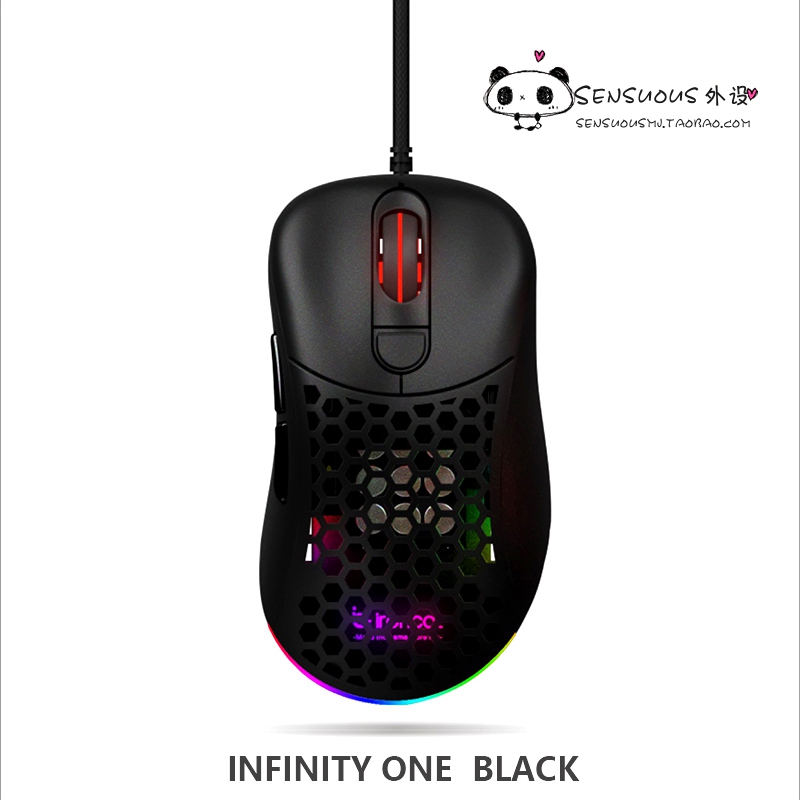 Black Side Not Hollow OutINFINITYONE because Kurt Electronic competition Lightweight DIY mould turn wired mouse 3389