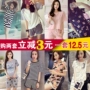 Hàn Quốc phiên bản của bộ đồ ngủ ngắn tay của phụ nữ trong mùa hè có thể được đeo bên ngoài các sinh viên lỏng lẻo bộ kích thước lớn nhà dịch vụ mùa xuân và mùa thu hai mảnh phù hợp với shop quần áo nữ