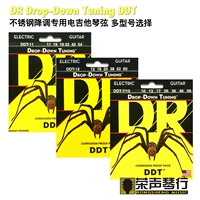 Beauty DR DRAPLY TENG DDT DDT Special 6 Strine 7 Strough Staine Steel Electric Guitar String