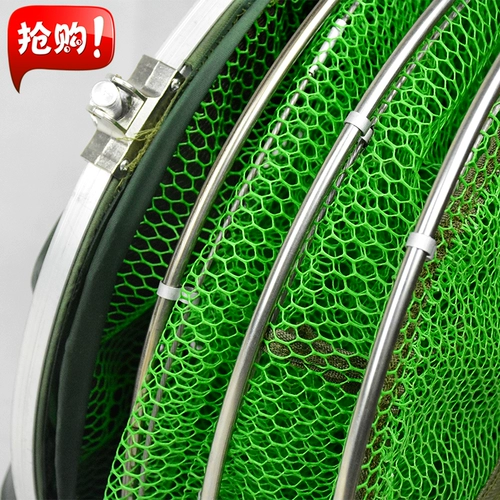 Специальное предложение резиновая рыба уход за сеть Утолщено анти -схватывающая скорость сухой рыбацкий рыбац