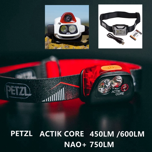 Petzl Outdoor High яркости Actik Core 450/ Nao+750 Зарядка аккумуляторная батарея водонепроницаемость