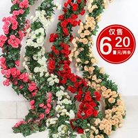 Mô phỏng hoa hồng mây hoa giả hoa nho nho hoa nhựa điều hòa không khí bao phủ tường trong nhà treo hoa trang trí quanh co - Hoa nhân tạo / Cây / Trái cây hoa đào giả
