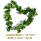 20 групп цветовой печать виноградных листьев (5 упаковок)