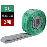 Темно-зеленый