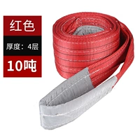 Роза красная