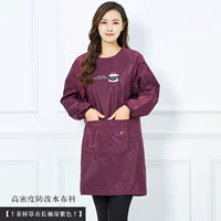 Темно-фиолетовый