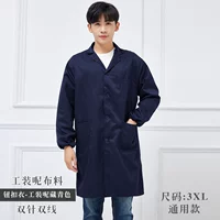 Кнопки кнопок