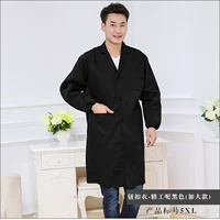 Кнопки-seiko black (увеличить модели)