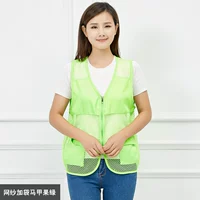 Чистая пряжа плюс сумки жилет фрукты зеленый