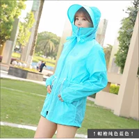 Край чистого цвета синий