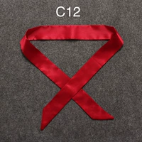 C12