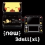 NEW3DSLL3DSXL miếng dán giảm đau Máy dán giấy dán tường Pikachu Elf 3ds màu phim hoạt hình, v.v. - DS / 3DS kết hợp miếng dán bảo vệ cho tay cầm chơi game ps5