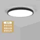 đèn trang trí ốp trần Đèn Ốp Trần LED Phòng Khách Đèn Tròn Phòng Ngủ Đèn Bắc Âu Đơn Giản Hiện Đại Hành Lang Ban Công Đèn Siêu Sáng Đèn Học đèn hắt trần đèn led âm trần vuông