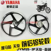 Vòng tròn thép Yamaha Tianjun JYM125-3F Bánh xe YB125SP vòng dây đúc bánh xe đúc nhôm nguyên bản - Vành xe máy