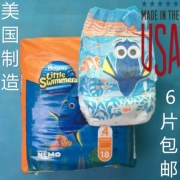 Hoa Kỳ nhập khẩu Huggies bé tò mò bơi tã không thấm nước trong mã M để loại bỏ một mảnh duy nhất 11-15kg - Tã / quần Lala / tã giấy