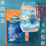 Hoa Kỳ nhập khẩu Huggies bé tò mò bơi tã không thấm nước trong mã M để loại bỏ một mảnh duy nhất 11-15kg - Tã / quần Lala / tã giấy các loại tã bỉm