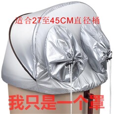 Пропаривание сумка 足浴盆木桶熏蒸布罩子专用罩蒸汽罩子桑拿罩保温套密封罩