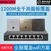 Товары от 520hangbiao