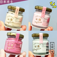Симпатичный ~ Японские сладости Maison Limited Jam Can Bac