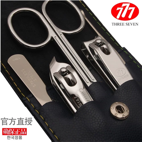 Оригинальный импортный комплект для ногтей, маникюрные кусачки, набор маникюрных инструментов для маникюра, Южная Корея