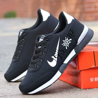 Giày vải nam mùa xuân và mùa thu Phiên bản Hàn Quốc của xu hướng giày hoang dã cho nam giày sneaker năm 2021