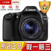 Máy ảnh Canon EOS 80D độc đáo (18-135) 18-200 SLR chuyên nghiệp máy ảnh HD kỹ thuật số