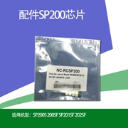Phụ kiện 200 Hộp mực Chip cho Máy in Ricoh 200N 201SF 202SF 203 SP204