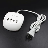 Белое зарядное устройство