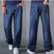 Mùa hè và mùa thu Cha trung niên lỏng chân lớn quần jean nam phần mỏng chống phân bón làm việc quần cao eo thẳng quần thẳng