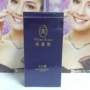 Perfect Mary Yan BB Cream 30ml dưỡng ẩm cách ly trang điểm Sữa nền dầu kiểm soát chăm sóc da kem nền chống nắng hàn quốc