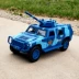 1:32 quân đội xe đặc biệt hợp kim mô hình xe mô phỏng áo giáp kim loại mô hình xe trang trí âm thanh và ánh sáng kéo trở lại đồ chơi xe - Chế độ tĩnh đồ chơi trẻ em Chế độ tĩnh