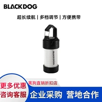 Blackdog Black Dog Ml4 открытый лагерь легкий лагерь Многофункциональный фонарик с фонариком фонаря ML4 Light