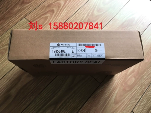 Точечный переговорной номер 1771-P6