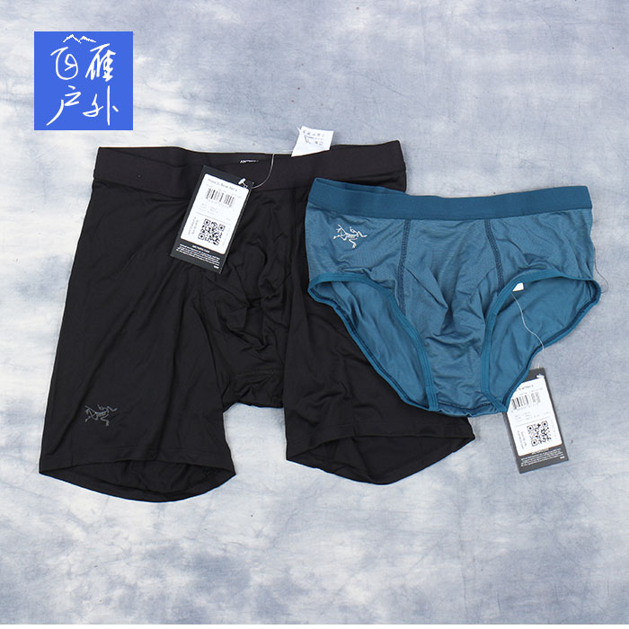 phase sl boxer short men's