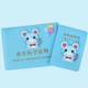 Blue Happy Rat