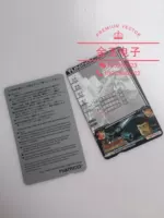 Аксессуары для игровой машины Bay Shore 3/3DX/3DX+карта памяти игровой карты Bayan Blank Card Card Card Card