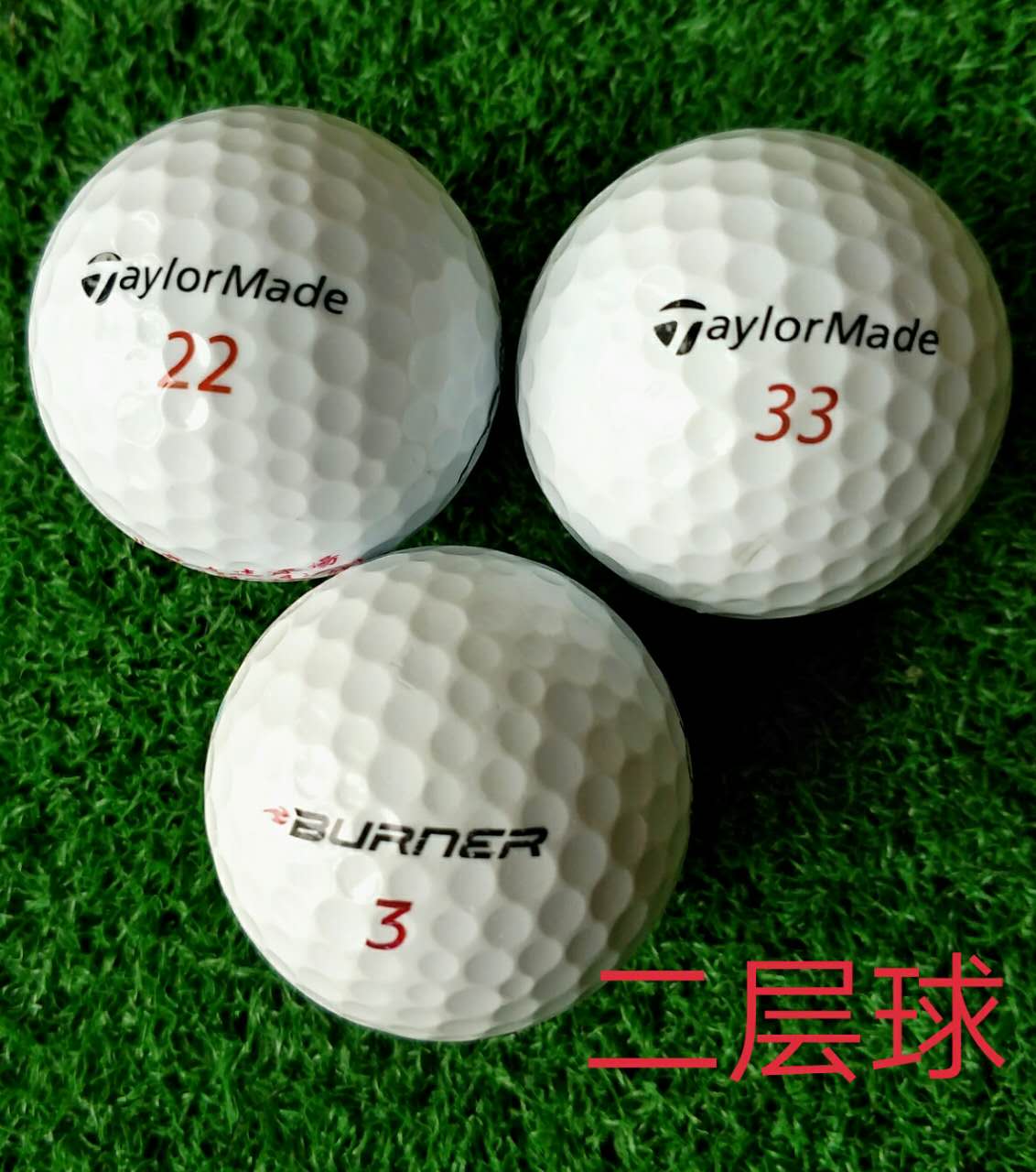 Мяч для гольфа Titleist DT TRUSOFT