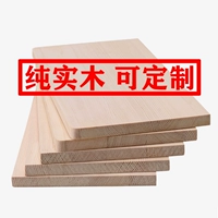 Индивидуальная сплошная древесная доска материал перегородка гардероб слоиной доска сосновая доска настенная плазма на рабочем столе полки