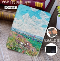 KPW4 Monet Meadow (мягкая оболочка черного дна)