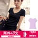 Черный V -neck+фиолетовая круглая шея