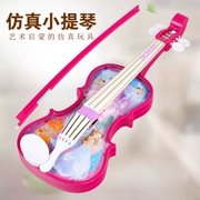 Trẻ em âm nhạc đồ chơi âm nhạc ánh sáng violin điện violon mô phỏng âm nhạc piano guitar bass