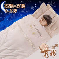 Хлопковый детский спальный мешок, детское одеяло для новорожденных, осенний