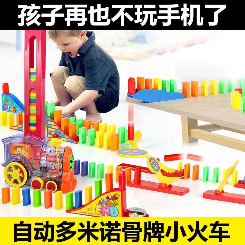Bộ xếp hình Lego domino tàu lửa dành cho trẻ em được tự động đặt trên xe và cùng một khối xây dựng màu đỏ - Khối xây dựng