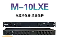 M-10XE