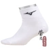 [Tình yêu giống như ngọc] Vớ bóng bàn MIZUNO Mizuno vớ thể thao cho nam và nữ K2CX5006 vớ thể thao thoáng khí hộp bóng bàn 6 quả Bóng bàn