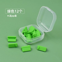 12 Зеленый ★ Дайте PP Box