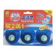 nước tẩy vách kính nhà tắm	 White Cat Blue Jie Ling Nhà vệ sinh tự động Cleaner Blue Bubble Nhà vệ sinh Ling Nhà vệ sinh sạch Po - Trang chủ nước tẩy dầu mỡ nhà bếp