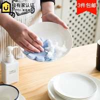 Полуостров Liangpin Кухонный кремниевый кремниевый кремниевый стирание, ткань с лапшой, ткани для одежды с утолщенной не сглаженной масляной щеткой чистые приходки