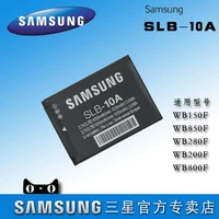 Samsung SLB-10A camera pin NV9 ES55 ES60 PL50 PL65 PL70 WB750 WB850F - Phụ kiện máy ảnh kỹ thuật số balo lowepro protactic 450 aw ii