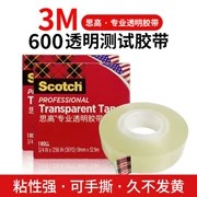 3 Băng keo đặc biệt phát hiện kiểm tra độ bám dính mực M600P Băng keo một mặt Scotch dành cho in lụa công nghiệp